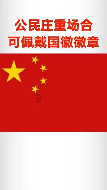 帮主你这是喜脉啊
