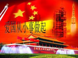 吃灵芝bz是不是能让皮肤变好，我长痘很久了，想调理身体？游戏画面