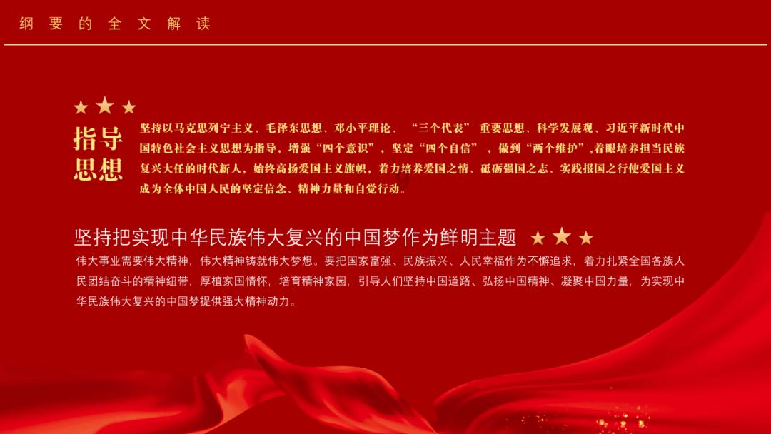 寂静岭5：归乡
