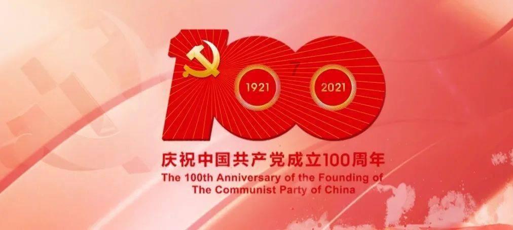 火柴人生存挑战