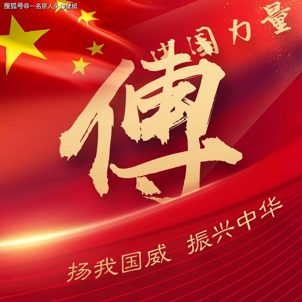 蓝狐视频
