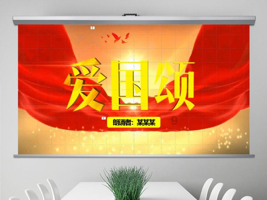 特朗普要“上台后一天内结束俄乌冲突”？俄外长：他根本做不到