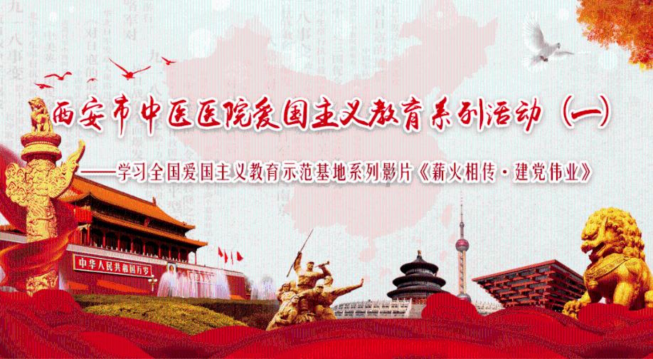 熊出没夺宝历险