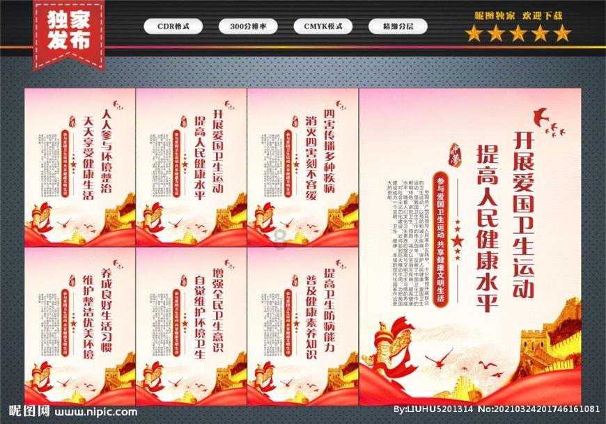 小猫钓鱼游戏龙王版有船