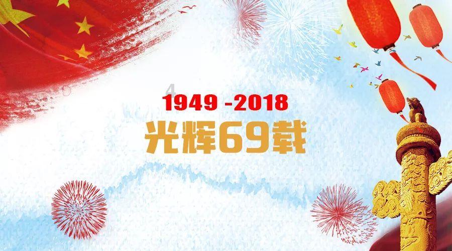 隔壁老王偷香记