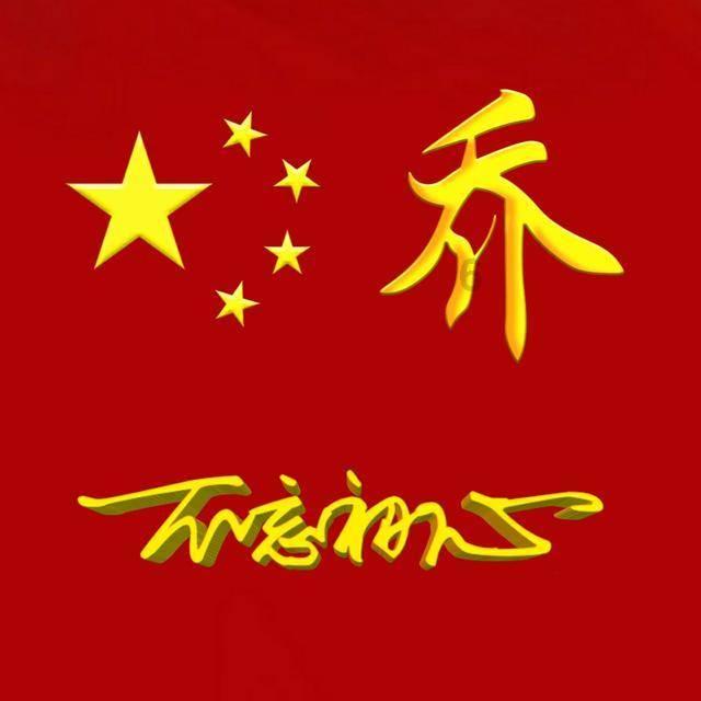 快速扣篮