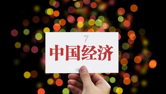 绝世唐门33集看点：霍雨浩谎言漏洞百出，日月帝国造出空天母舰