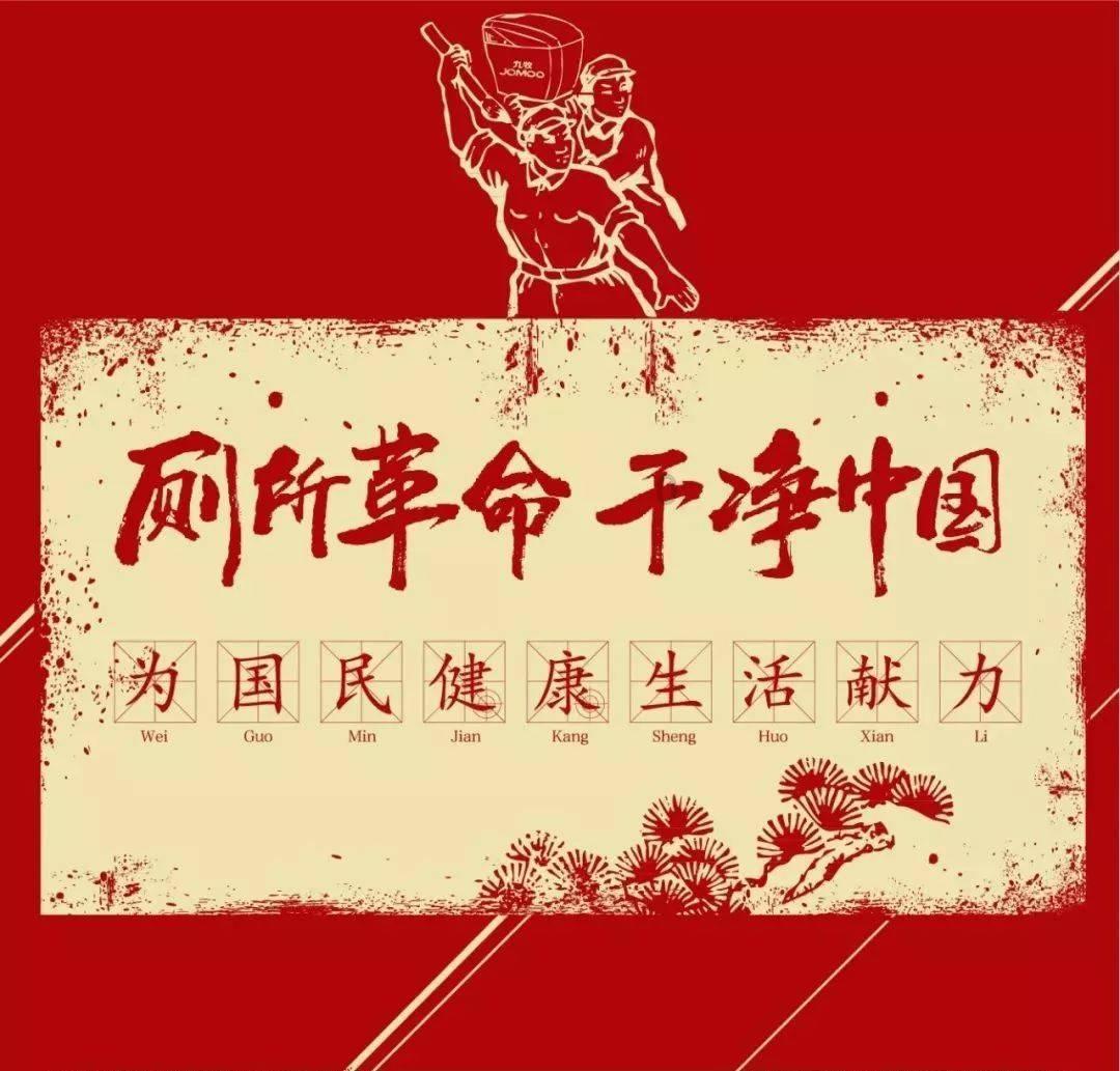 坐火车被上铺男子凝视算性骚扰吗？