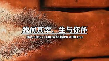 茅台瑞幸梅开二度，“茅巧”还惹人疼吗？
