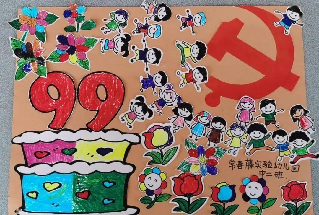 一个大问题