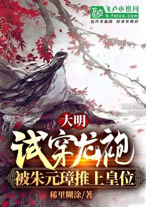 石嘴山市团委召开2023年度基层团组织书记述职评议会