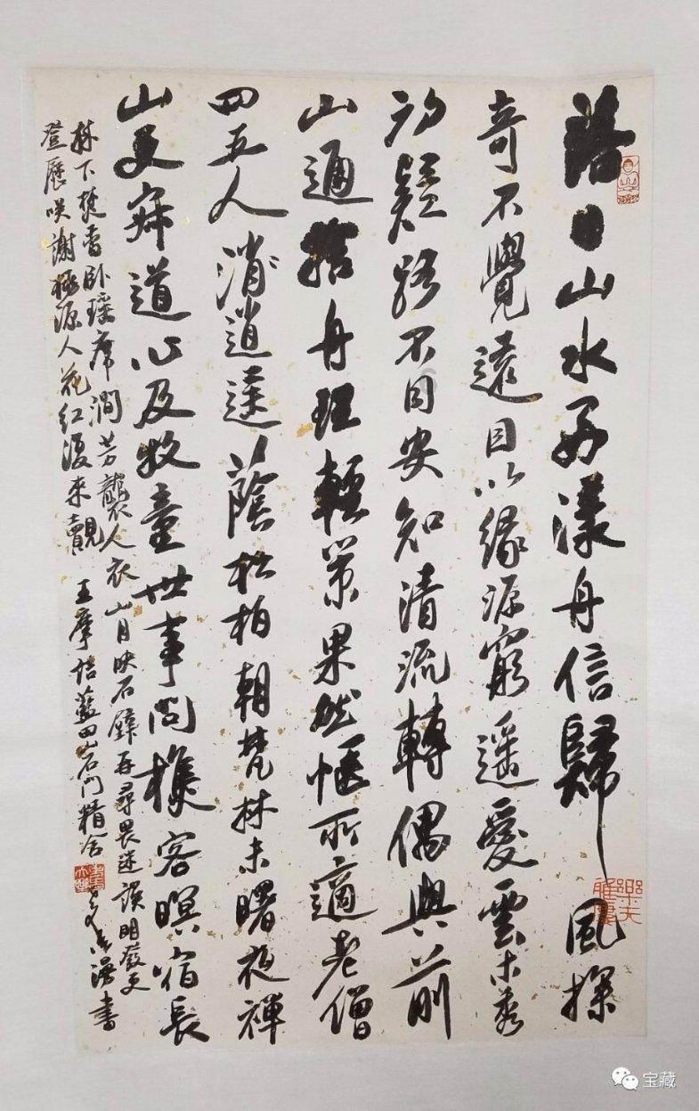 标晚：多家俱乐部关注枪手18岁边锋杜贝里，包括多特&纽卡等队