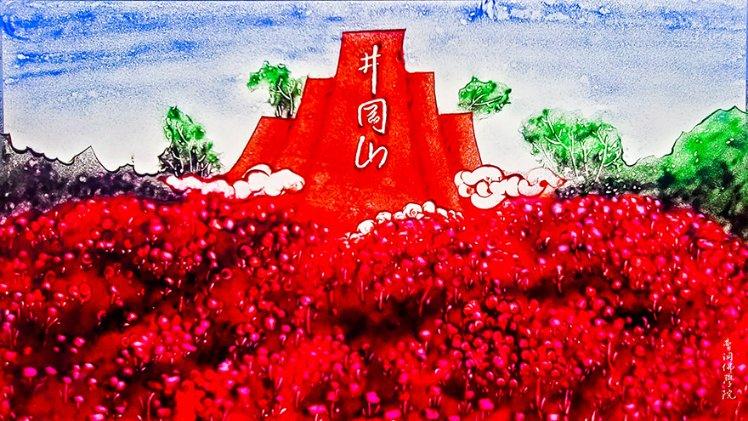 豆角含淀粉吗？游戏画面