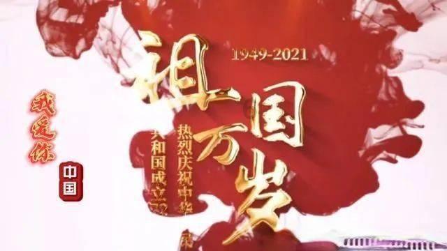 张佳宁自夸演技舒服跟谁都有cp感，随后秒删发文，网友质疑切错号