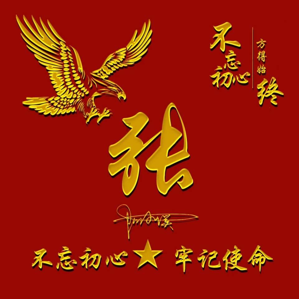 《金铲铲之战》明昼战神劫阵容推荐