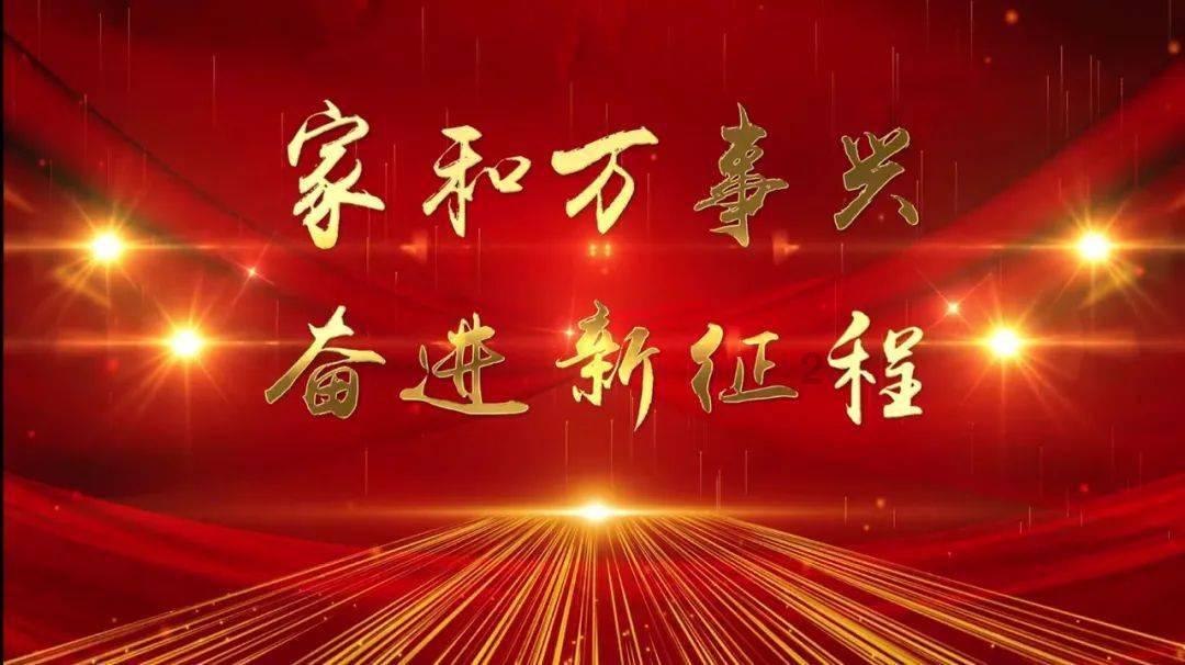 国家魔法森林逃亡