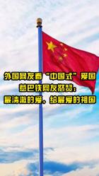 深海迷航