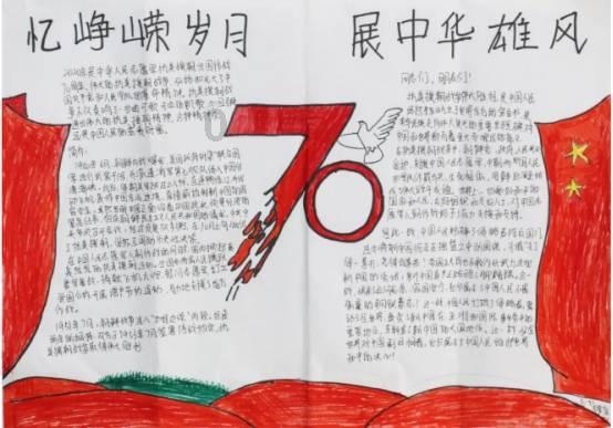 神奇的冰淇淋自动贩卖机
