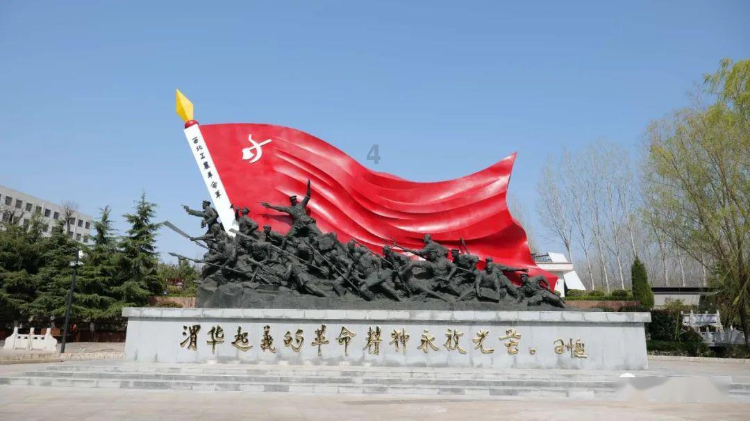 火柴人生存挑战