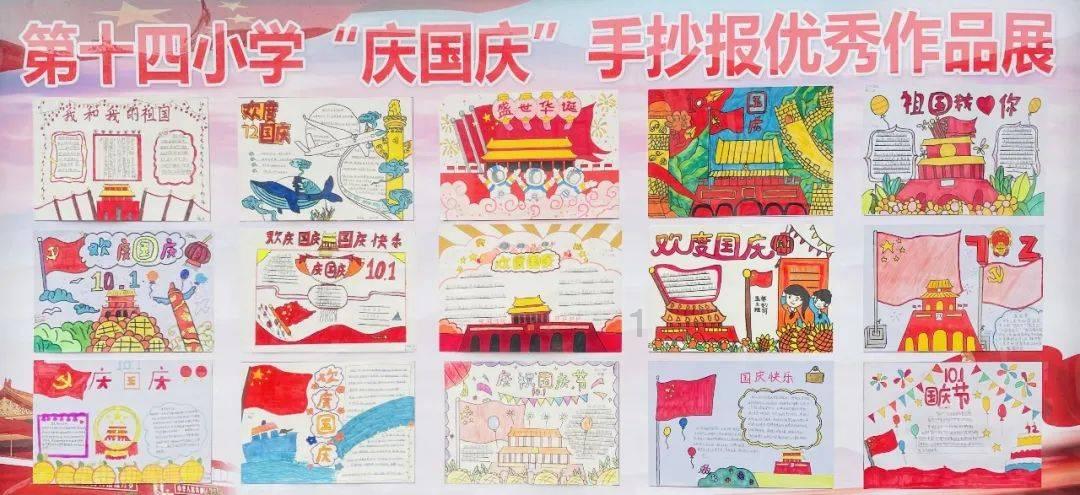 省政协委员章跃洪：注重高技能人才培养，建设技能型社会
