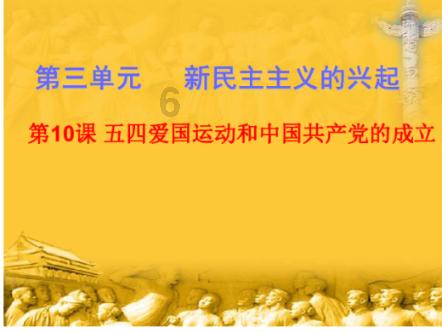 救援行政人员