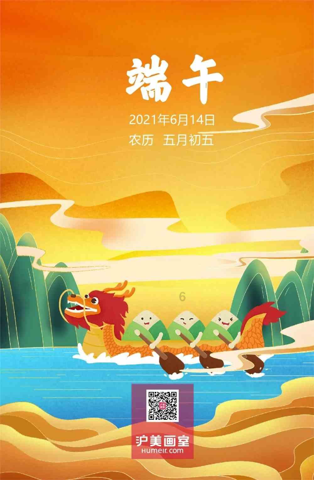 糖尿病有截肢风险吗?游戏画面