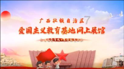 终结者2官方手游