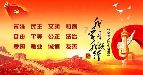 弘扬工匠精神 培育高技能人才