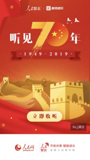 网络公司逃脱