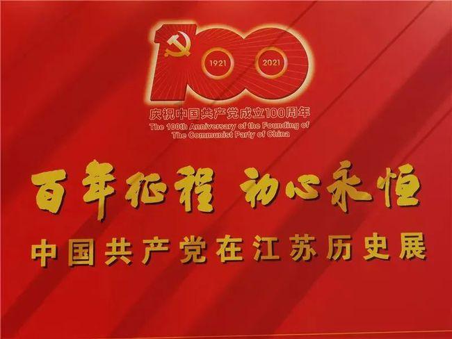 收款码上动手脚 半年“赚”20余万 一饭店收银员涉嫌职务侵占罪落网