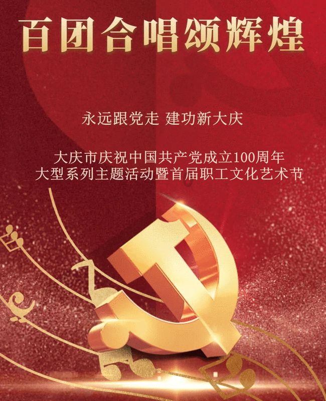 格斗巅峰大作战1.1
