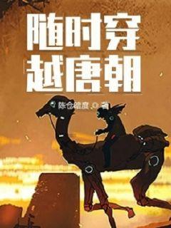 尼弗卡拉遗址