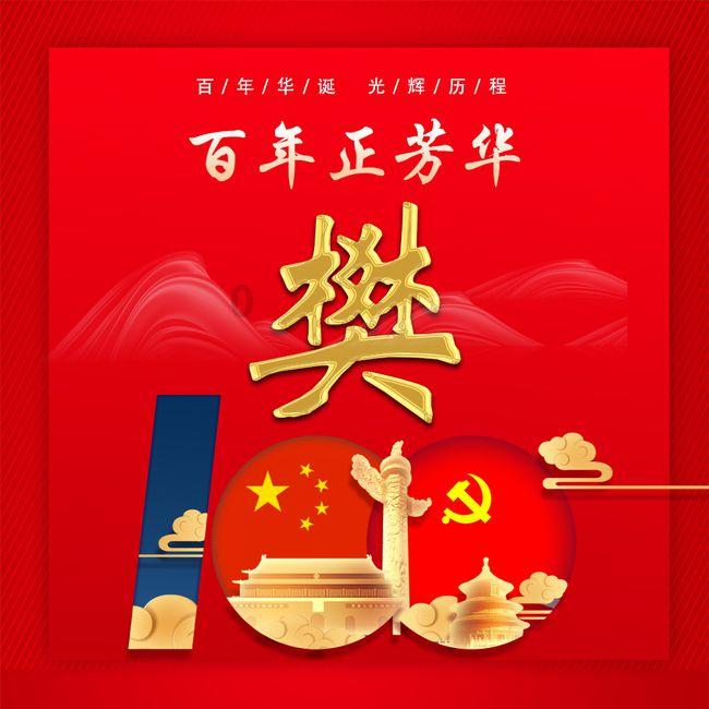 扭亏！中国电影去年预盈最高3亿元，信用减值损失超2亿元