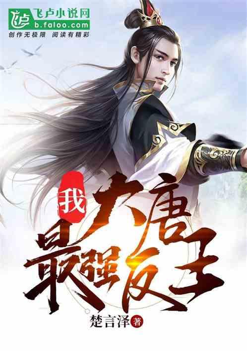 赠送协议书怎样写游戏画面