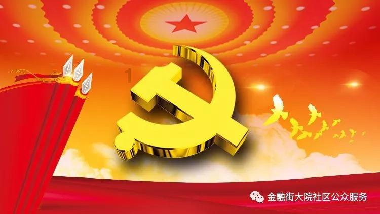 国家地理探险失落之城