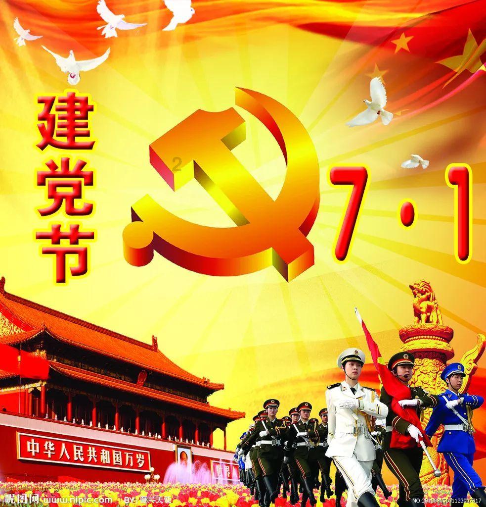 战国无双：真田丸