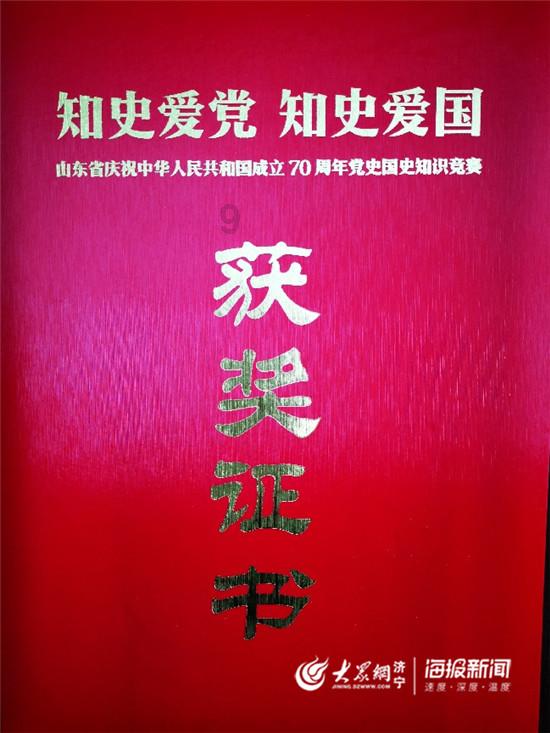 女孩清洁音乐室