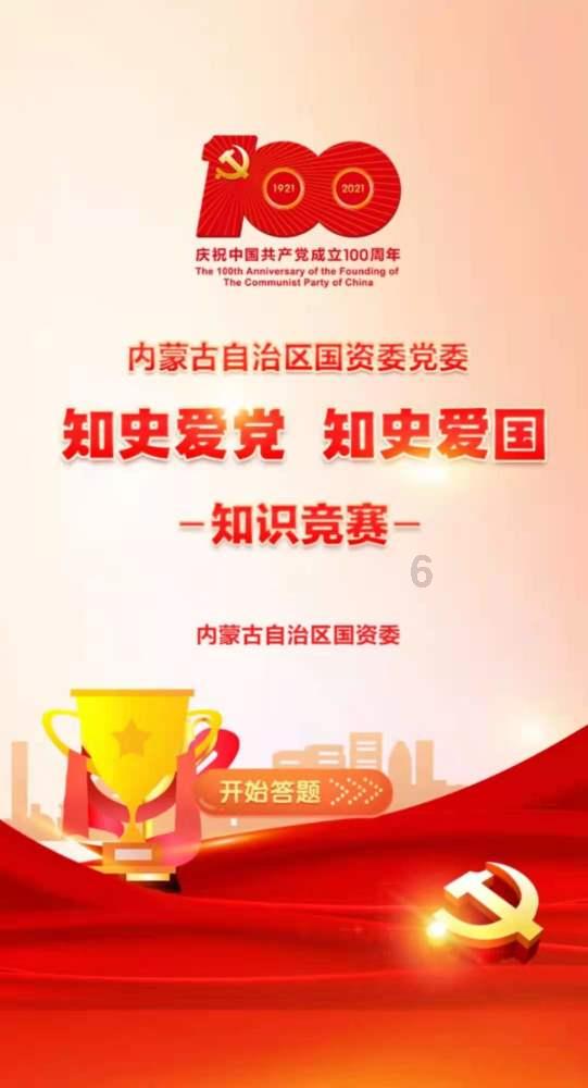 《魔兽世界》乌龟服刷青铜龙声望方法