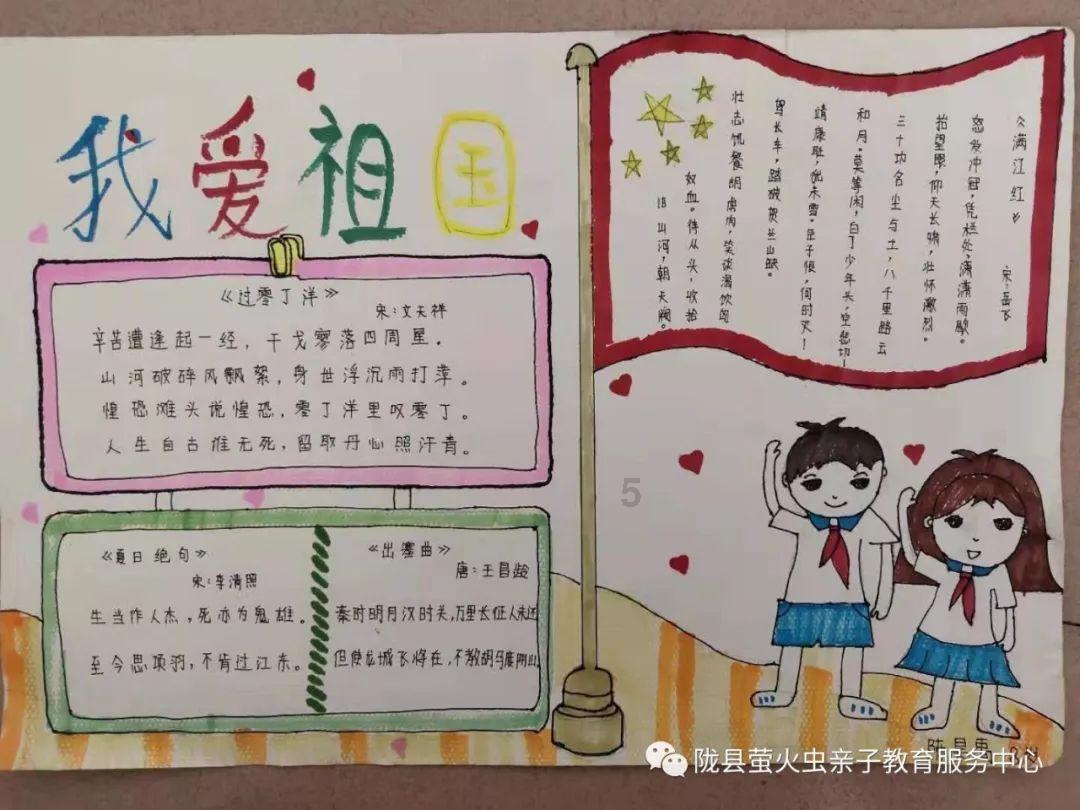归家异途