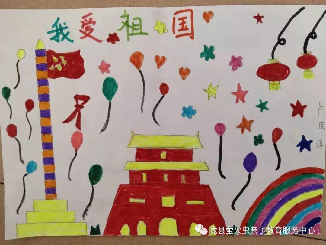 功夫快打