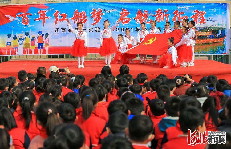 逃离废弃自然公园