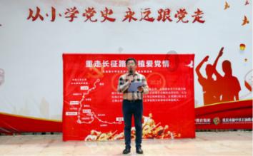 熊仔拼图