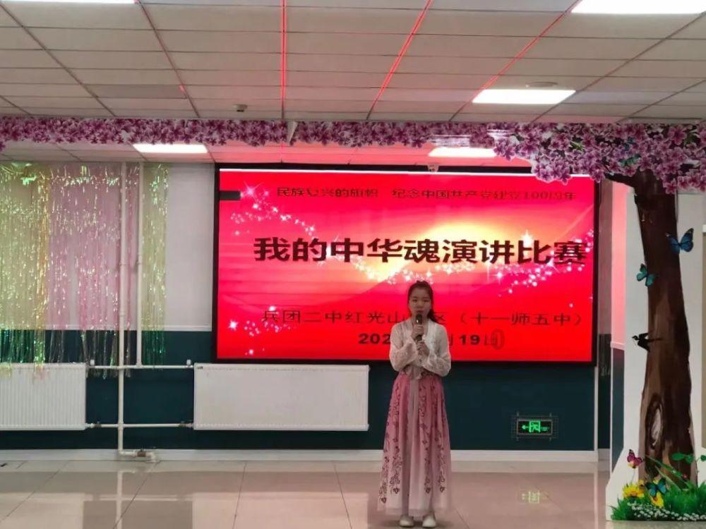 请出示文件
