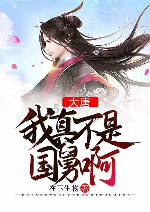 僵尸女友送月饼啦