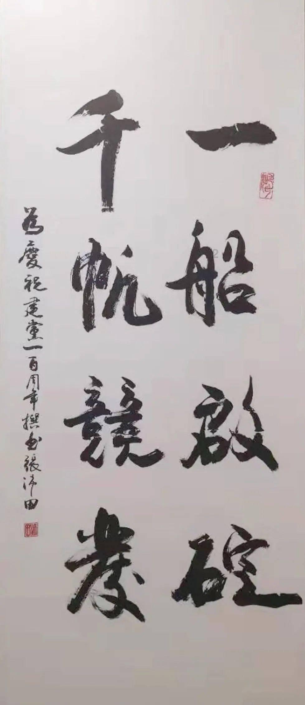 死亡细胞