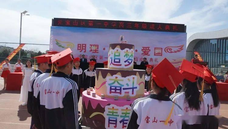 动物帮帮忙保卫家园