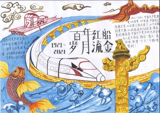 燃烧吧大脑免广告最新版