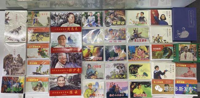 微信的截图里面的图片能修改吗?-知识星球平台