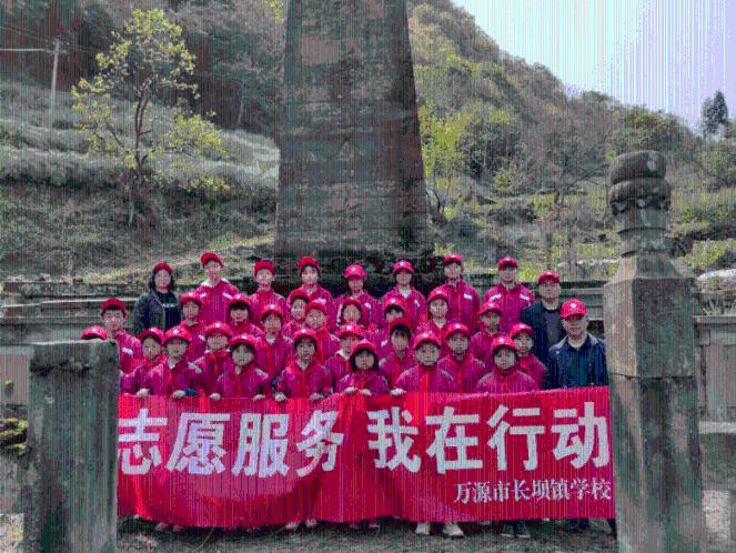 【图说永春】坑仔口镇第十九届人民代表大会第五次会议召开
