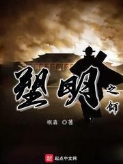 绿色独眼怪